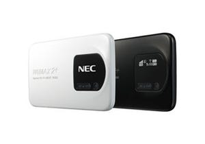 UQ、4×4 MIMO対応のWiMAX 2+ルータ新製品「Speed Wi-Fi NEXT WX02」