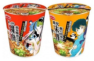 『うる星やつら』『らんま1/2』パッケージのカップ麺が登場