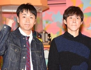 アンジャッシュ児嶋、相方･渡部のロケ共演NG意向に「なんでだよ!」