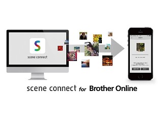 ブラザー、PC内の写真をクラウド経由でスマホから閲覧できるサービス
