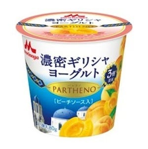 ギリシャの伝統製法採用のヨーグルト「PARTHENO」にピーチソース入りが登場