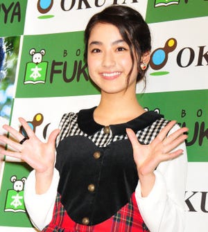 平祐奈、姉・愛梨と「姉妹の役をできるのが一番の理想」