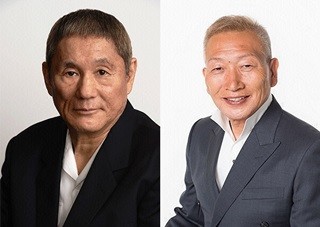 ビートたけし、『われめDEポン』に初登場! 2連勝中の相棒･きよしと対決