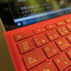 「案外いいじゃないか」、Surface Pro 4・Core m3モデルの使用感 - 阿久津良和のWindows Weekly Report