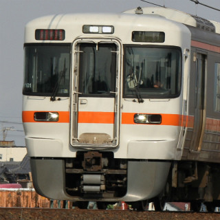 JR東海・名鉄など、優先席付近の携帯電話使用マナーを変更 - 12/1から実施