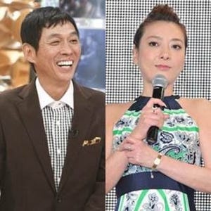 さんま、落ち込む西川史子を"ワイン"話で励ます - 視聴者からは感動の声