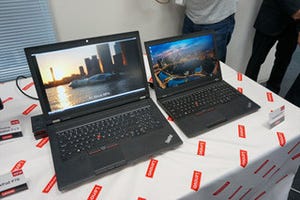 「目指したのは史上最強のThinkPad」 - レノボ、ノートPC版「Xeon」搭載のモバイルワークステーション「ThinkPad P」発表会