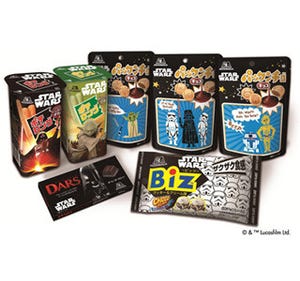 『スター・ウォーズ/フォースの覚醒』の関連お菓子5品を発売 - 森永製菓