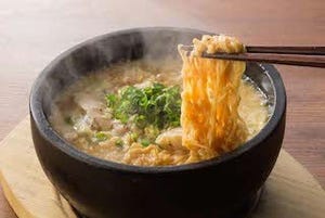 「手作り居酒屋 甘太郎」など、期間限定で「とろふわチキンラーメン」提供