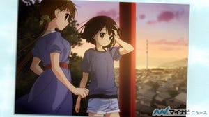 『たまゆら～卒業写真～』、「第2部 響-ひびき-」の期間限定無料配信が決定