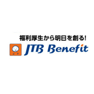 「選択制401k」導入支援サービス開始、中小従業員の老後資金形成支援--JTB