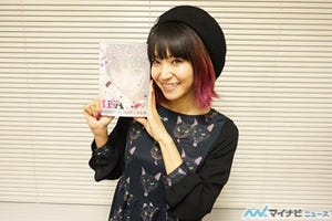 LiSA、トラベル・フォトブック『BRiGHT FLiGHT@ASiA』出版記念サイン会開催