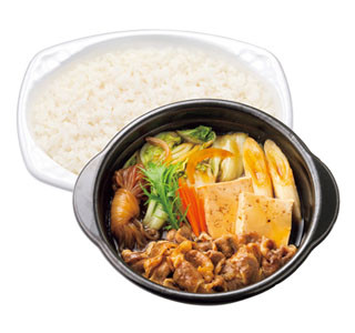 ほっともっと、「すきやき弁当」発売 - 牛肉1.5倍の「特すきやき弁当」も