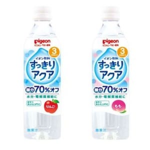 ベビー飲料、1200名にプレゼント - 「イオン飲料 すっきりアクア」