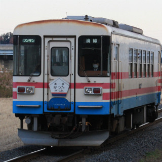 ひたちなか海浜鉄道、2016年元旦"初日の出・初詣列車"プレゼントに干しいも