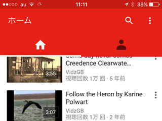 「YouTube」は音楽再生アプリとして使える? - いまさら聞けないiPhoneのなぜ