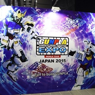 【写真特集】「ガンプラEXPO 2015」会場に集結した新作&著名人デザイン「ガンプラ」を一挙紹介