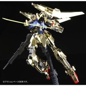 ビッカビカでカッコええ! ガンプラ「煌式」は金メッキ加工でゴージャスに