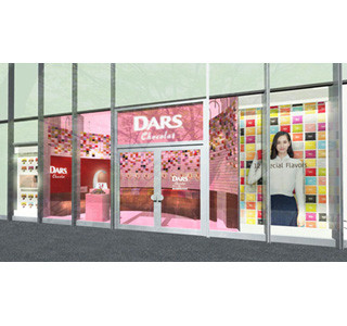 東京都・表参道ヒルズに特別な「DARS」を販売するショコラブティック登場