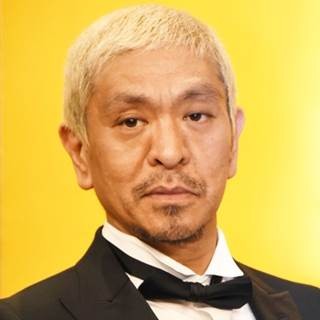 松本人志、"同性愛は異常"ツイート市議を痛烈批判「逃げ方が嫌」「卑怯」