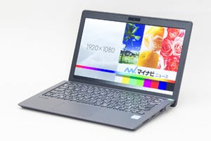 高水準のパフォーマンスとこだわりの作り込みが熱い - SIMフリーの11.6型PC「VAIO S11」を試す