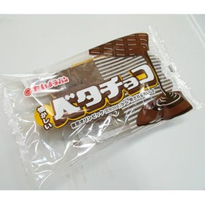 名前通りチョコがベターっと塗られた「ベタチョコ」は山形県民の故郷の味!?