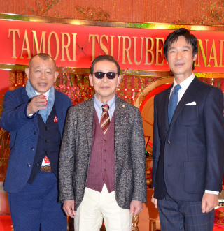 タモリ&笑福亭鶴瓶、コラボ番組は"水と油"? 堺雅人と『真田丸』本拠地へ