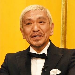 松本人志の神対応にスタジオ拍手喝采! 隣の楽屋で歌う歌手に、粋なクレーム