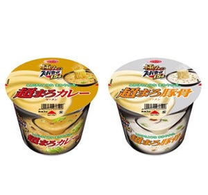 "超まろ"「豚骨ラーメン」「カレーラーメン」を発売 - エースコック