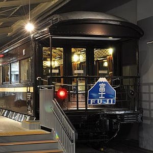 鉄道博物館、1月は毎日イベント実施! 「一富士、二鷹、三なすび」展示も!?