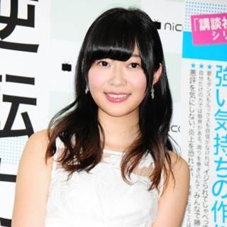 指原莉乃、夫婦別姓を容認も「同姓の重みが結婚」「一緒の名字になりたい」