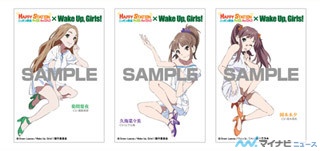 「Wake Up, Girls!」、コミケ89のニッポン放送ブースで"お渡し会"開催