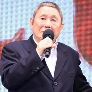 たけし、熊切あさ美&陣内智則に毒舌「産業廃棄物の2人みたいな」