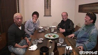 志村けん、ダウンタウンの登場当時を述懐「すげぇおもしろい!と思った」