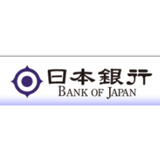 12月末のマネタリーベース、過去最高356兆1336億円「目指す所に沿っている」