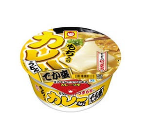 マルちゃん、もちの入った「カレーうどん」を発売