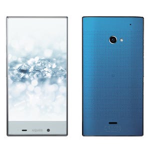 Y!mobile、防水フレームレススマホ「AQUOS CRYSTAL Y2」2月発売