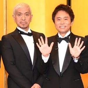 松本人志、大先輩･志村の頭をたたく浜田に心境問う「俺は一生できない」