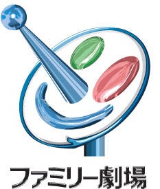 東北新社×ファミリー劇場、女性声優ユニットオーディションの開催を決定