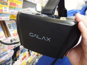 今週の秋葉原情報 - 新型HMD「GALAX VISION」の店頭デモが開始、スティックPC新モデルも