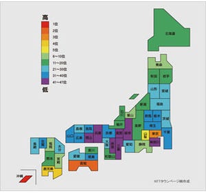 東京都超えが2県! 居酒屋が多い都道府県 - 1位は"終電知らず"のあの県