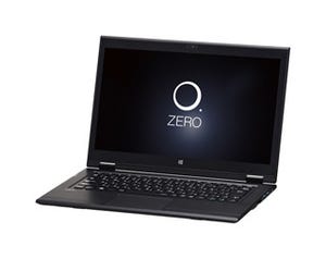 NEC、CPUをSkylakeに刷新した「LAVIE Hybrid ZERO」13.3型モデル