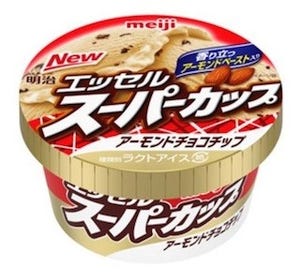 "明治エッセル スーパーカップ"に「アーモンドチョコチップ」が発売