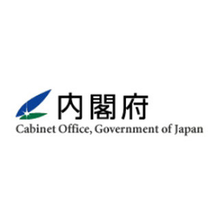 機械受注が3カ月ぶりのマイナス、過去3番目の下げ幅--11月