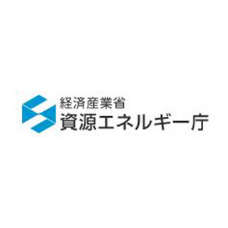 原油安で"ガソリン価格"は120円割れ!--11週連続下落、6年8カ月ぶり安値