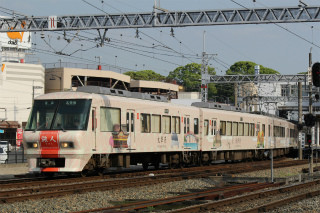 西鉄「旅人婚」企画 - 大宰府観光列車「旅人」車内での婚活イベント初開催