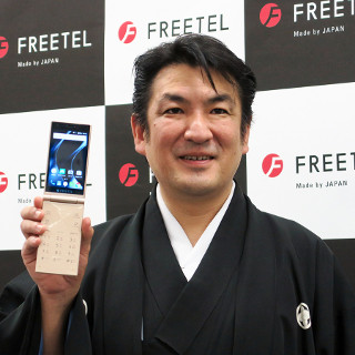 新デバイスやサービスで勢いを増すFREETEL - 折りたたみAndroidスマホ「MUSASHI」やPriori新モデルなどを発表