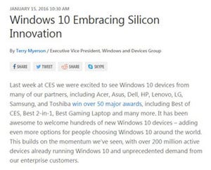 Skylake搭載デバイスはWindows 10のみに、米MSがサポートポリシー変更