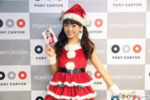 三森すずこ、「ハッピーハッピークリスマス」発売記念! クリスマスイブにトーク&お渡し会を開催