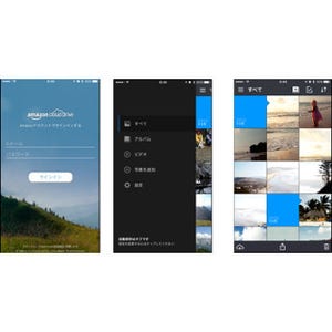 Amazon、容量無制限の写真ストレージ「プライム・フォト」 - 追加料金なし